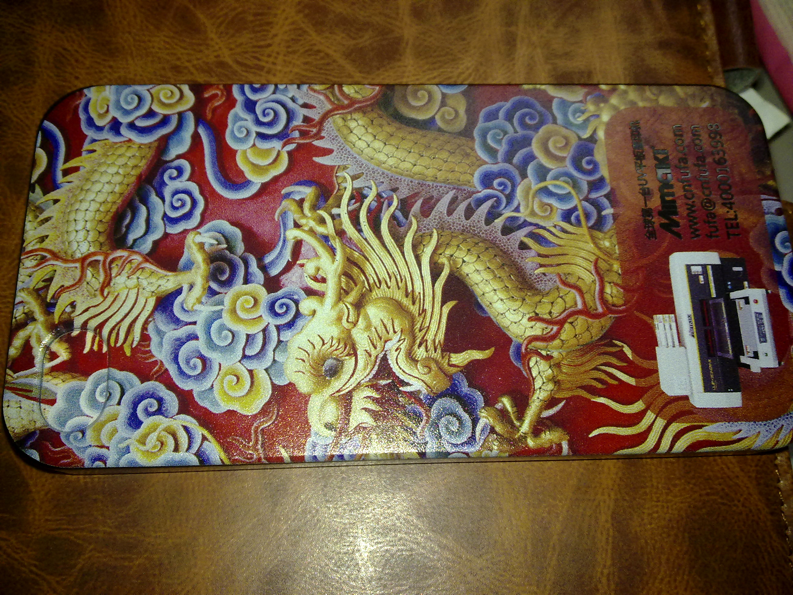 l(f) mimaki uvӡC