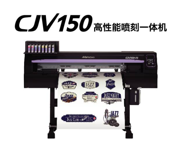 MIAMKI UV ӡC(j)
