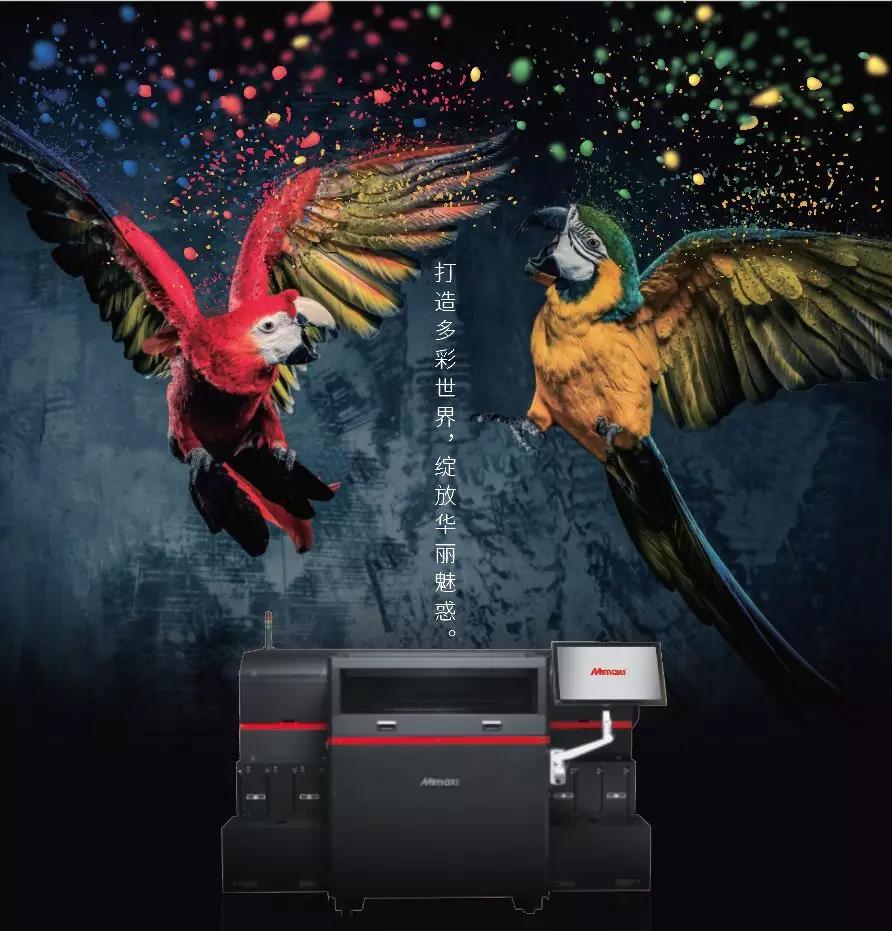 l(f)MIMAKI 3DӡC(j)